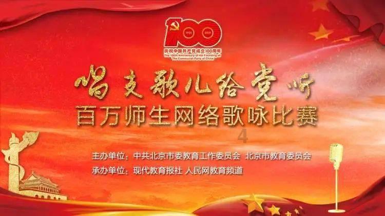 西双版纳共青团开展青春集结号暨“我和戍边民警走边关”青年实践活动